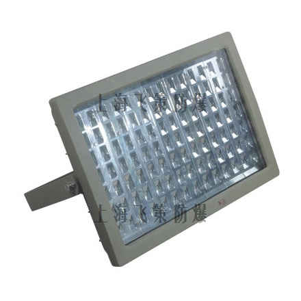 BCd63200防爆高效節能LED燈