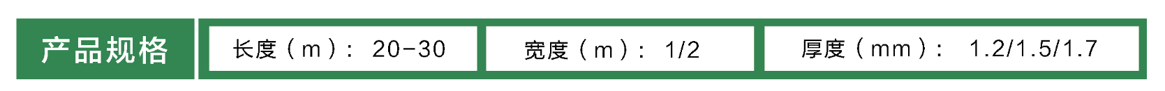 20230703173537597612.png 3.png