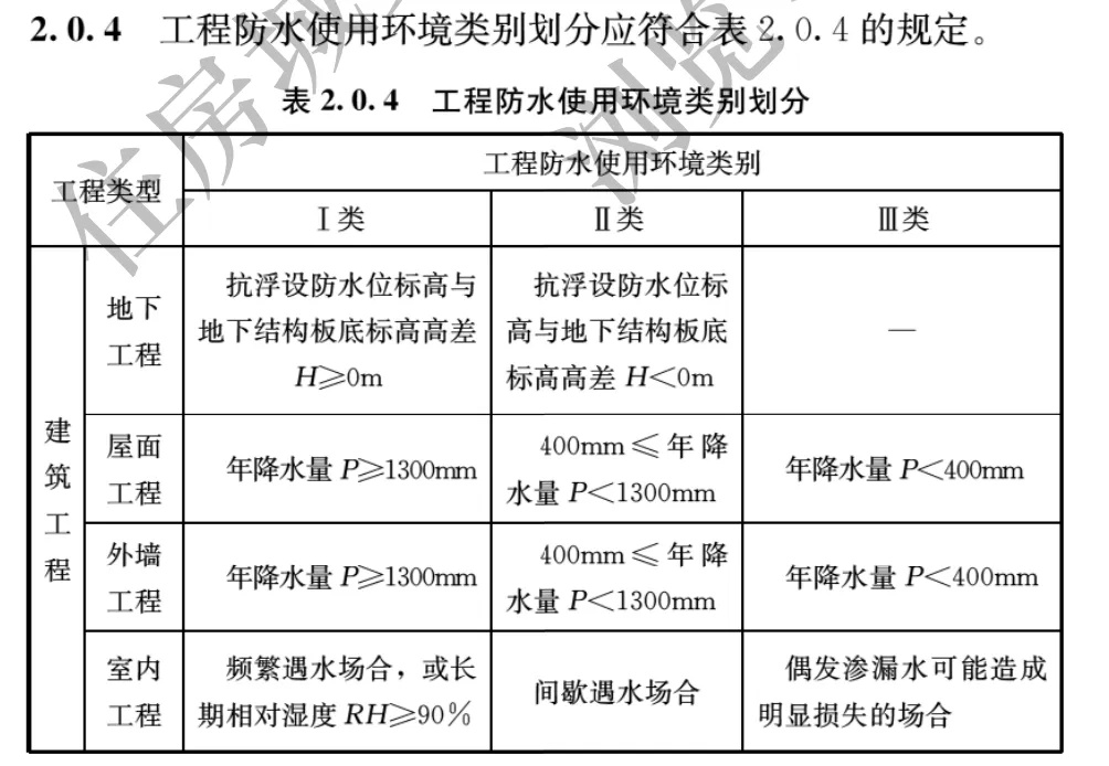 20240712110108981796.jpg 4_看圖王.jpg
