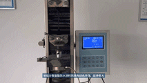 20241105154702914790.gif 61.gif
