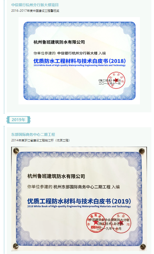20241109155920203035.png 微信圖片_20241109155803.png