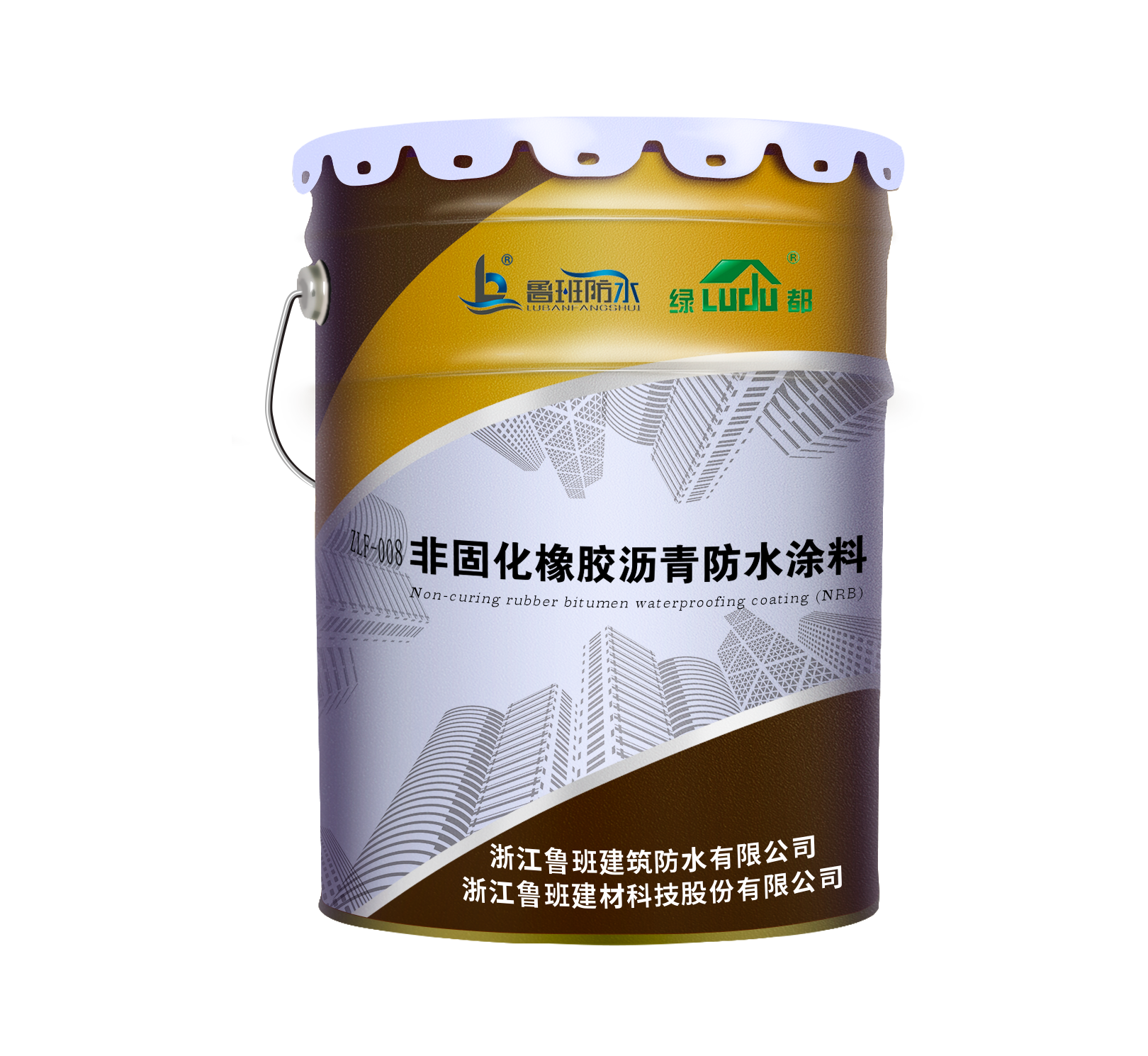 魯班產品 | 熱熔非固化橡膠瀝青防水涂料